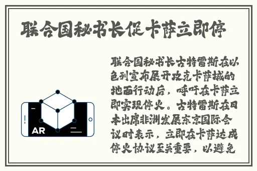 幸福的一家小说无删减阅读