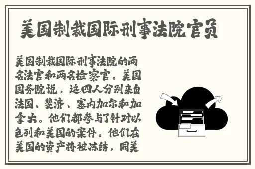 拔萝卜高清无删减在线观看